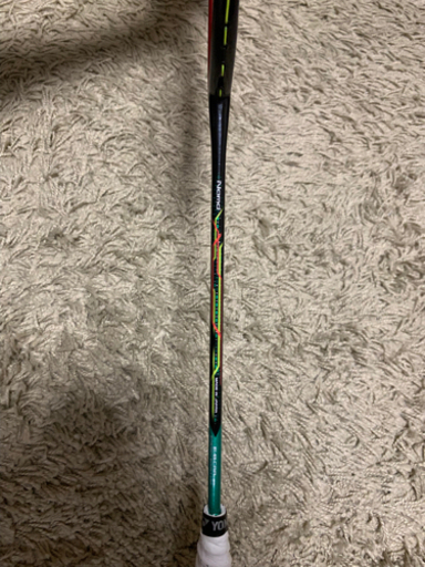 YONEX Astrox 88D 3U-G5