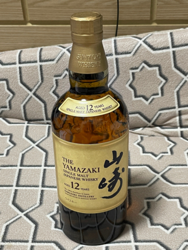 サントリー  山崎 12年 ウィスキー