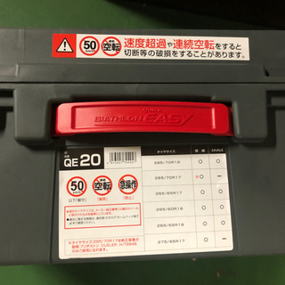 カーメイトQE20タイヤチェーン　新古品の画像