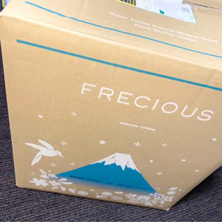 ✩水プレゼント  FRECIOUS ウォーターサーバーの画像