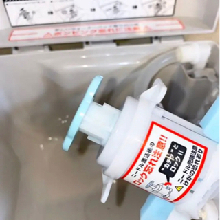 ✩水プレゼント  FRECIOUS ウォーターサーバーの画像