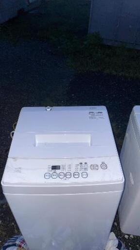 Elsonic 洗濯機