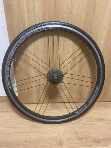 ZONDAC17 シマノフリー　前後