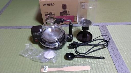 ツインバードサイフォン式コーヒーメーカーCM-D854 再出品