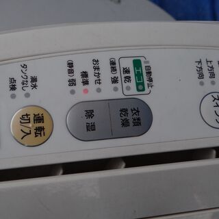 Panasonic　 F-YZH60　除湿乾燥機　ECONAVI（エコナビ） の画像