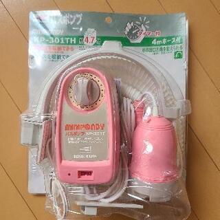 洗濯機への給水ポンプ　【ほぼ新品です】