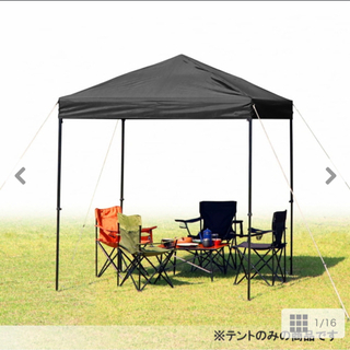 ワンアクションタープの中古が安い！激安で譲ります・無料で