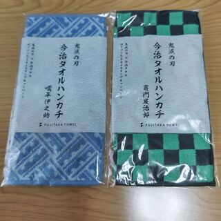 値下げ！！ 鬼滅の刃 今治タオルハンカチ