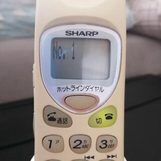 （お譲りできました）SHARPシャープ　電話機　留守番電話機能付きの画像
