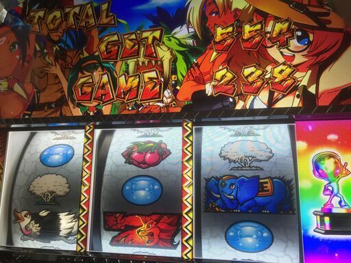 家スロ 実機 獣王 -王者の覚醒-  不要機 家庭用電源 ドアキー 設定キー 音量調整