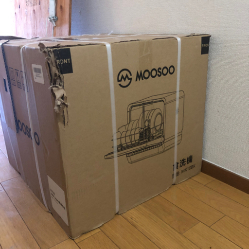 【希少ブラックカラー！新品未使用25000円!!(現在Amazonて32900円)】moosoo食洗機・食器洗い★型番MX10BK