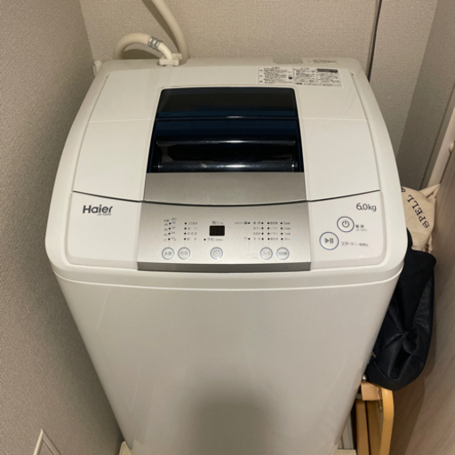 洗濯機
