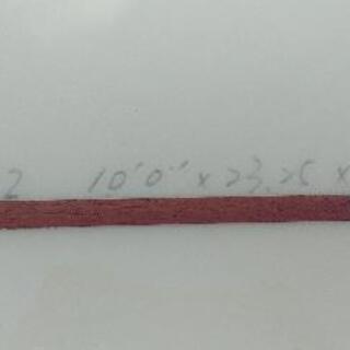 シングルフィン 10’ロングボード 手渡し優先の画像