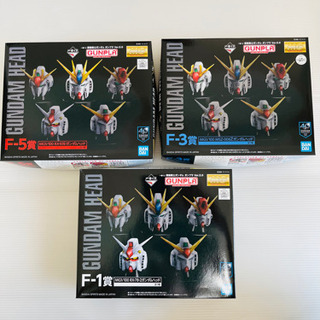 ガンプラ、ミニ四駆、ラジコン、子供遊びに打って付け