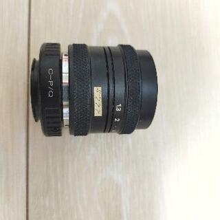 日本製 Cマウントレンズ TV 8mm F1.3 Qマウントアダプター付の画像