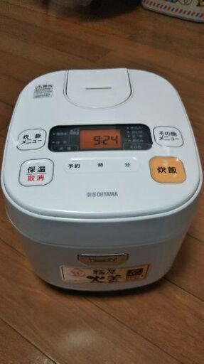 5合炊き炊飯器