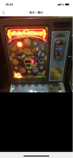 ジャックポット