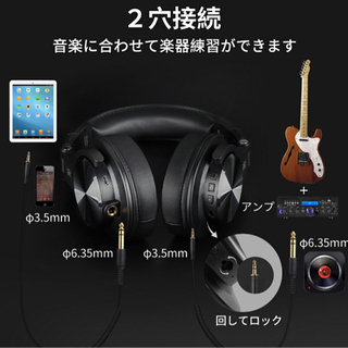 【新品未使用】50時間再生可能、無線＆無線、自由に切り替えるヘッドホンの画像