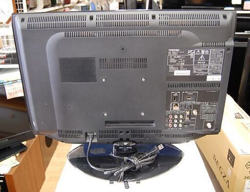 液晶テレビ 22インチ 2010年製 東芝 22RE1 液晶TV 22型 リモコン B-CAS TOSHIBA 札幌市 清田区 平岡