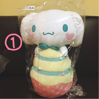 シナモンBIGぬいぐるみ・ポーチ