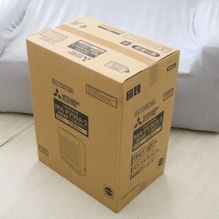 【新品未使用】MITSUBISHI 空気清浄機 MA-PV90A 42畳 三菱 新品未使用】MITSUBISHI 空気清浄機 MA-PV90A 42畳 三菱 三菱 空気清浄