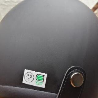 ヘルメットの画像