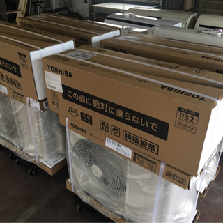 8畳用エアコン！¥50,000〜