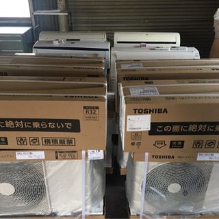 10畳用エアコン！¥55,000〜