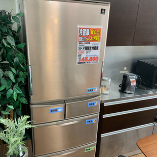 SHARP 5ドア冷蔵庫　両開き　440L【店頭取引限定】【中古品】早い者勝ち！🚛足立区近郊配送可能！