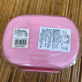 ランチボックス　マリーの画像