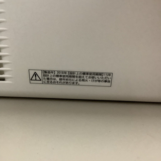 パナソニック　換気扇　気調換気扇　リサイクルショップ宮崎屋　佐土原店　22.6.12Fの画像