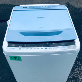 ①‼️8.0kg‼️551番 HITACHI✨日立全自動電気洗濯機✨BW-8WV‼️