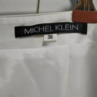 【無料】スカートの画像