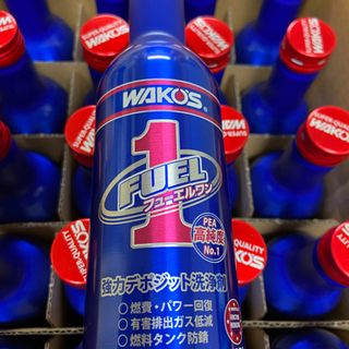 フューエルワン‼️激安‼️の画像