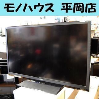 液晶テレビ 40インチ 2012年製 シャープ LC-40H7 アクオス 液晶TV 40型 リモコン B-CAS 説明書 AQUOS SHARP 札幌市 清田区 平岡