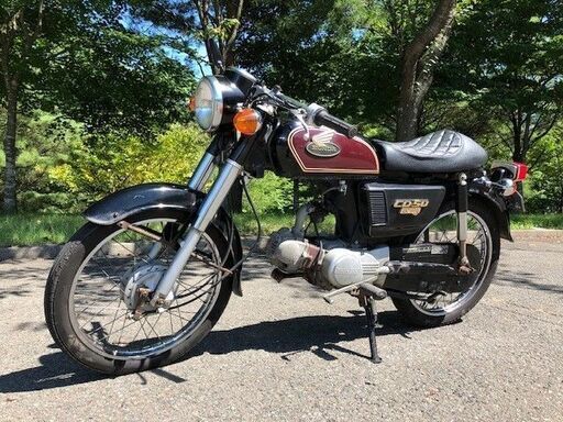 ＜商談中＞ カフェ風 ホンダ CD50 実動 オリジナルシートとキャリアあり