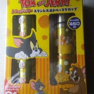 ボトル&コップセット☆新品未使用  