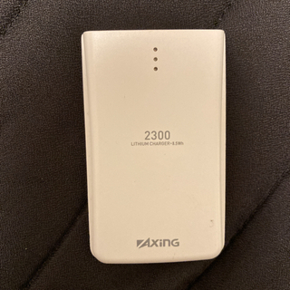 モバイルバッテリー 2つの画像