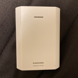 モバイルバッテリー 2つ