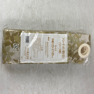 🌱☘️アコーディオン間仕切り リーフ柄🍃🪵