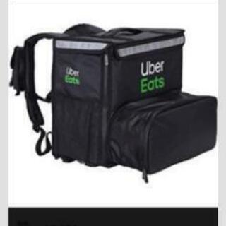 【新古品】Uber Eats　バッグ　リュック　ウバッグ