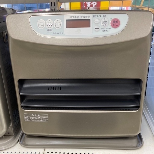 10/17グリーンウッド ブルーヒーター ストーブ ポータブルストーブ GKF-32YN-1 2014年製