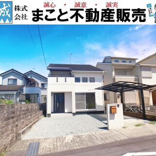 ※天理市合場町（中古一戸建て）※リフォーム済み物件です！！