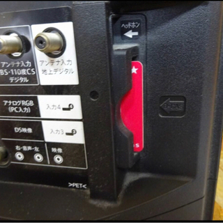 (476-0) 家電/シャープ/液晶カラーテレビ/LC-32H30/32型/アクオス/壁掛け用の画像