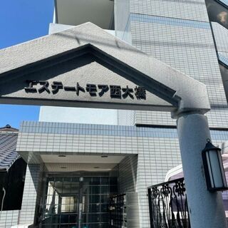 オートロック・防犯カメラ付きで安心生活！嬉しい大容量の収納付！