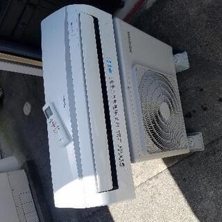 アイリスオーヤマ IRA-2201RZ 中古エアコン