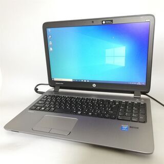 中古美品 Windows10 フルHD 15型 HP 450 G2 ノートパソコン 第5世代 i5-5200U 16GB DVD 無線LAN WiFi Bluetooth カメラ Office