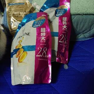           PANTENE    の画像