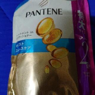           PANTENE    の画像