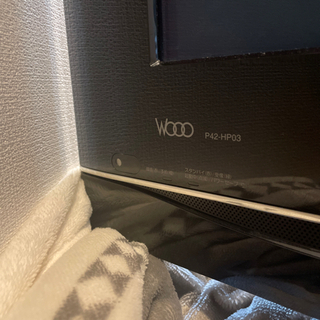 日立 Wooo  P42-HP03 プラズマテレビ 42インチ完動品の画像